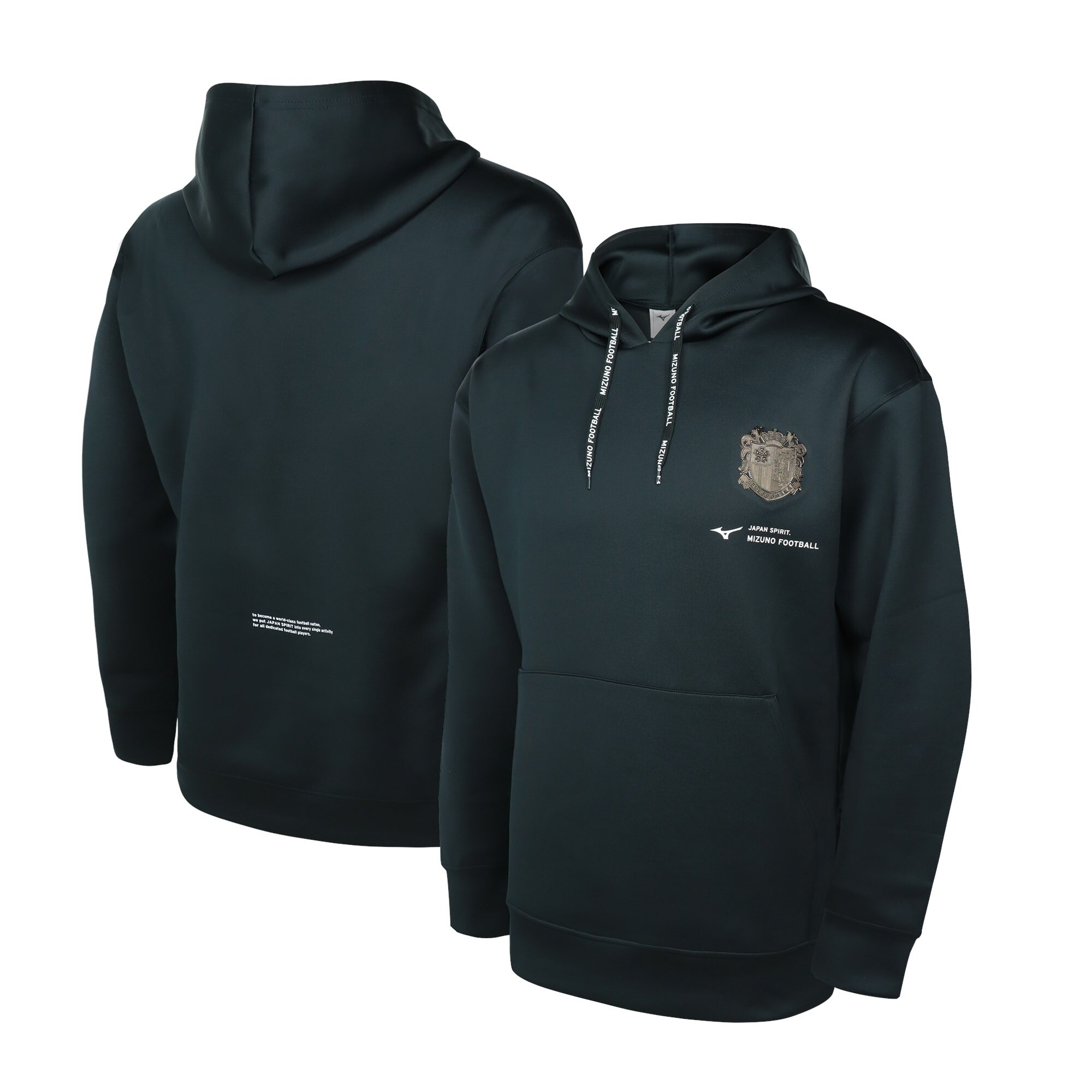 MIZUNO製トレーニングウェア・移動用ウェア各種を販売開始！ ※2/19追記